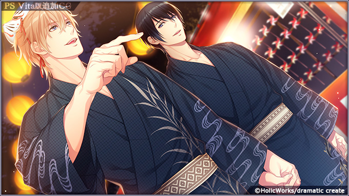 Taishou Mebiusline Teito Bibouroku Hare