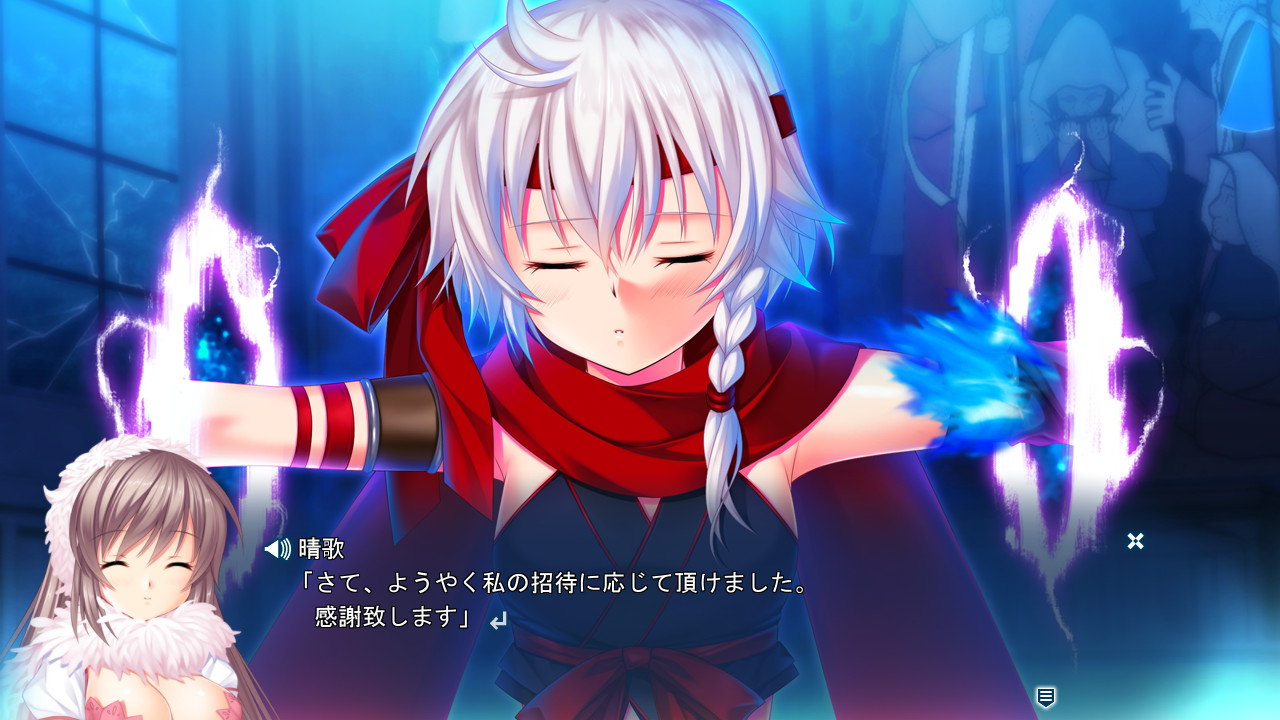 Holy Breaker! The Witch Betrayed Blue Moon Wicca