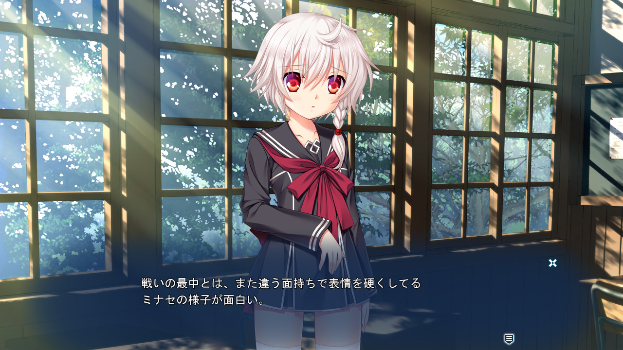 Holy Breaker! 2 The Wish in the Night of the Star Talers