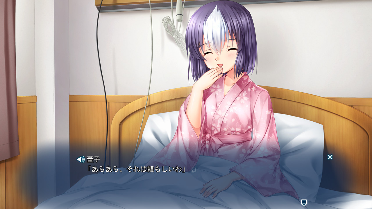 Holy Breaker! 2 The Wish in the Night of the Star Talers