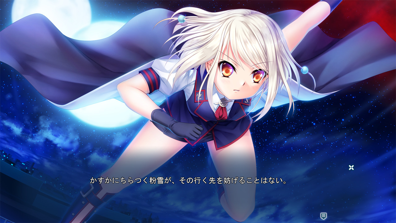 Holy Breaker! 2 The Wish in the Night of the Star Talers