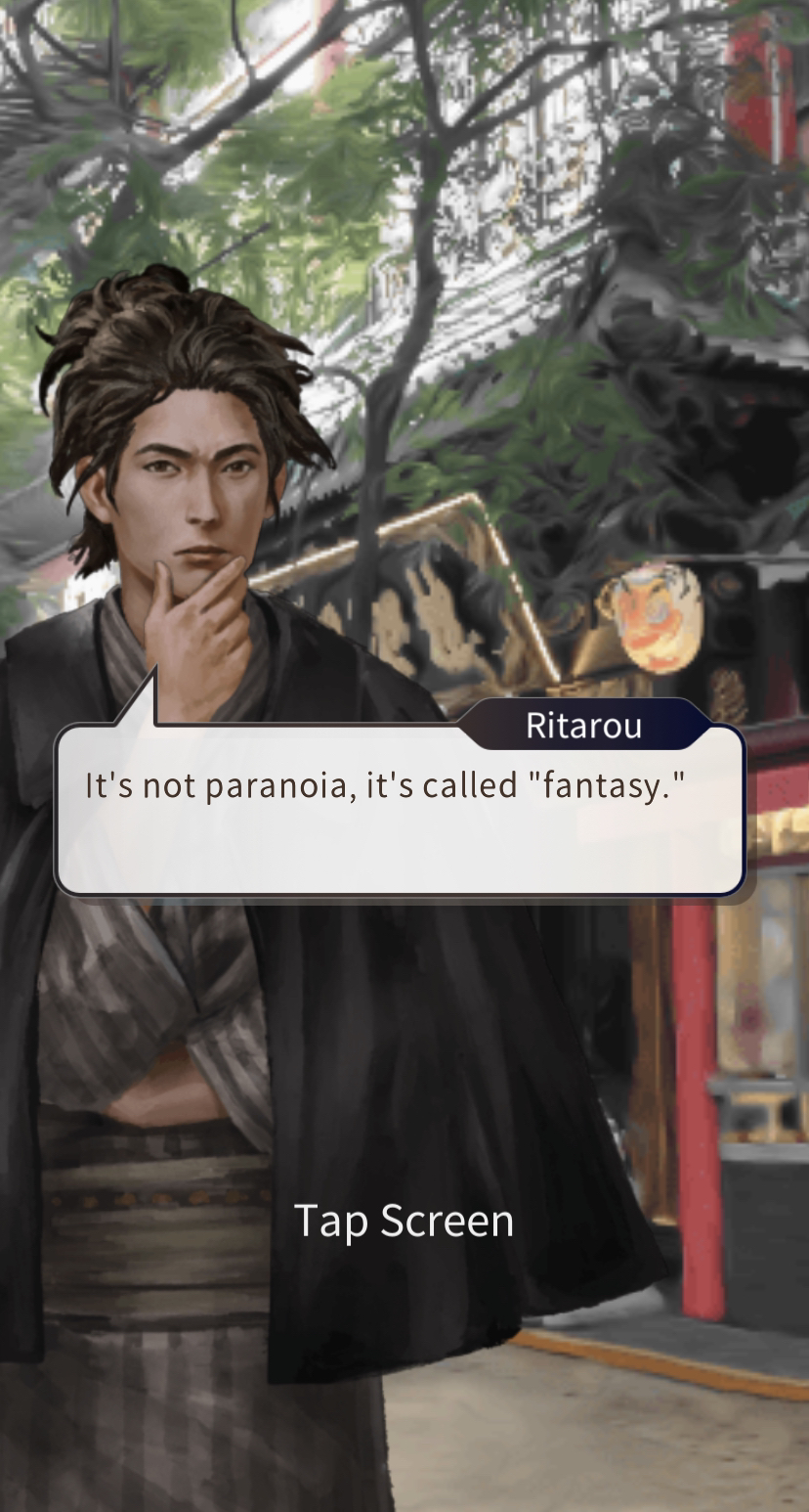 The Girl in the Tower of Steel