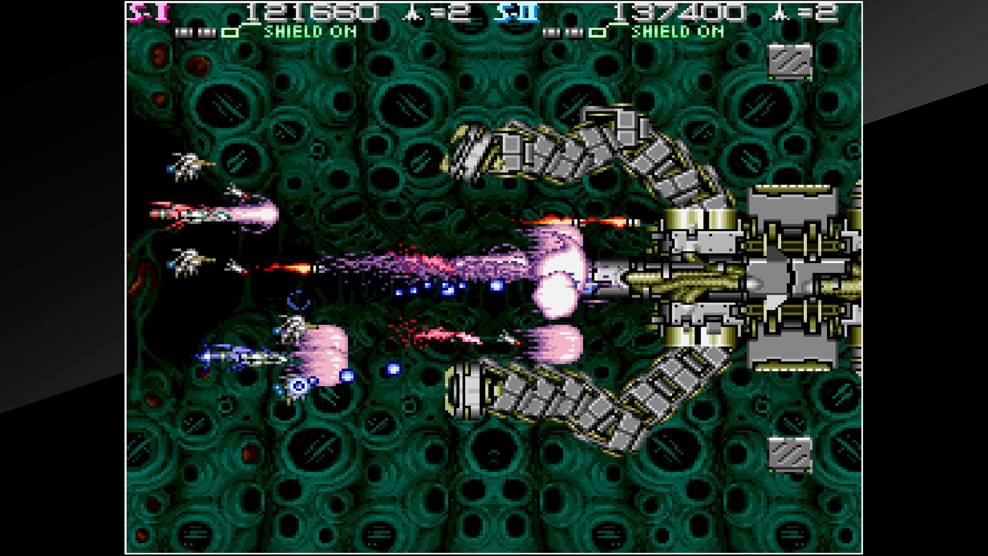 Arcade Archives: Strato Fighter