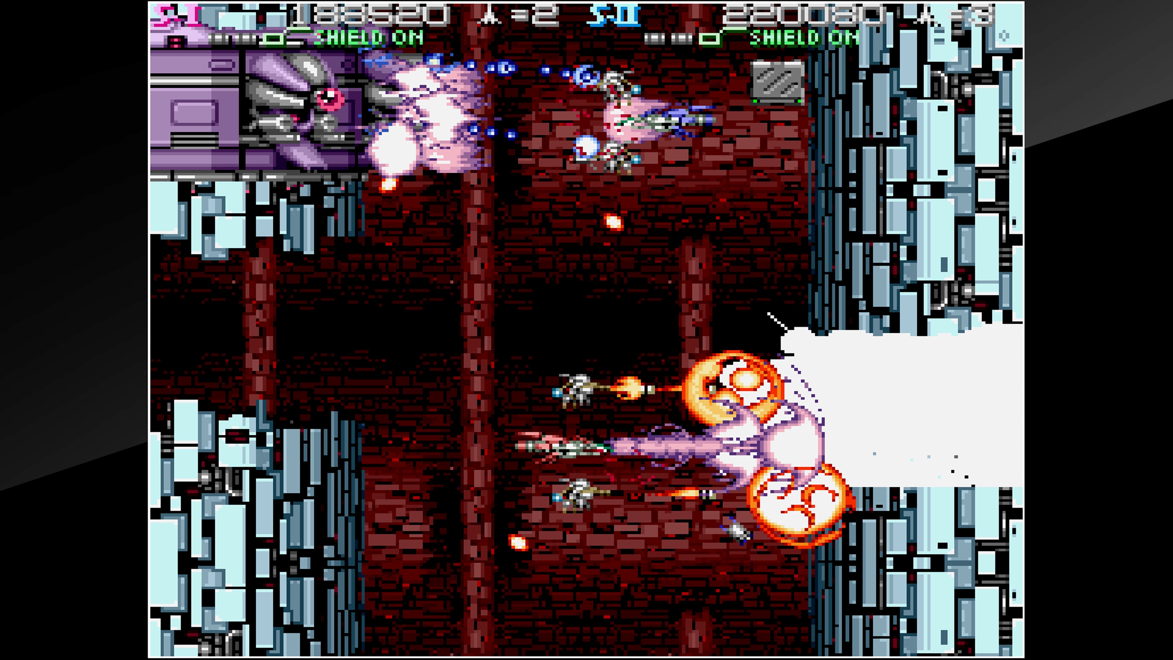 Arcade Archives: Strato Fighter