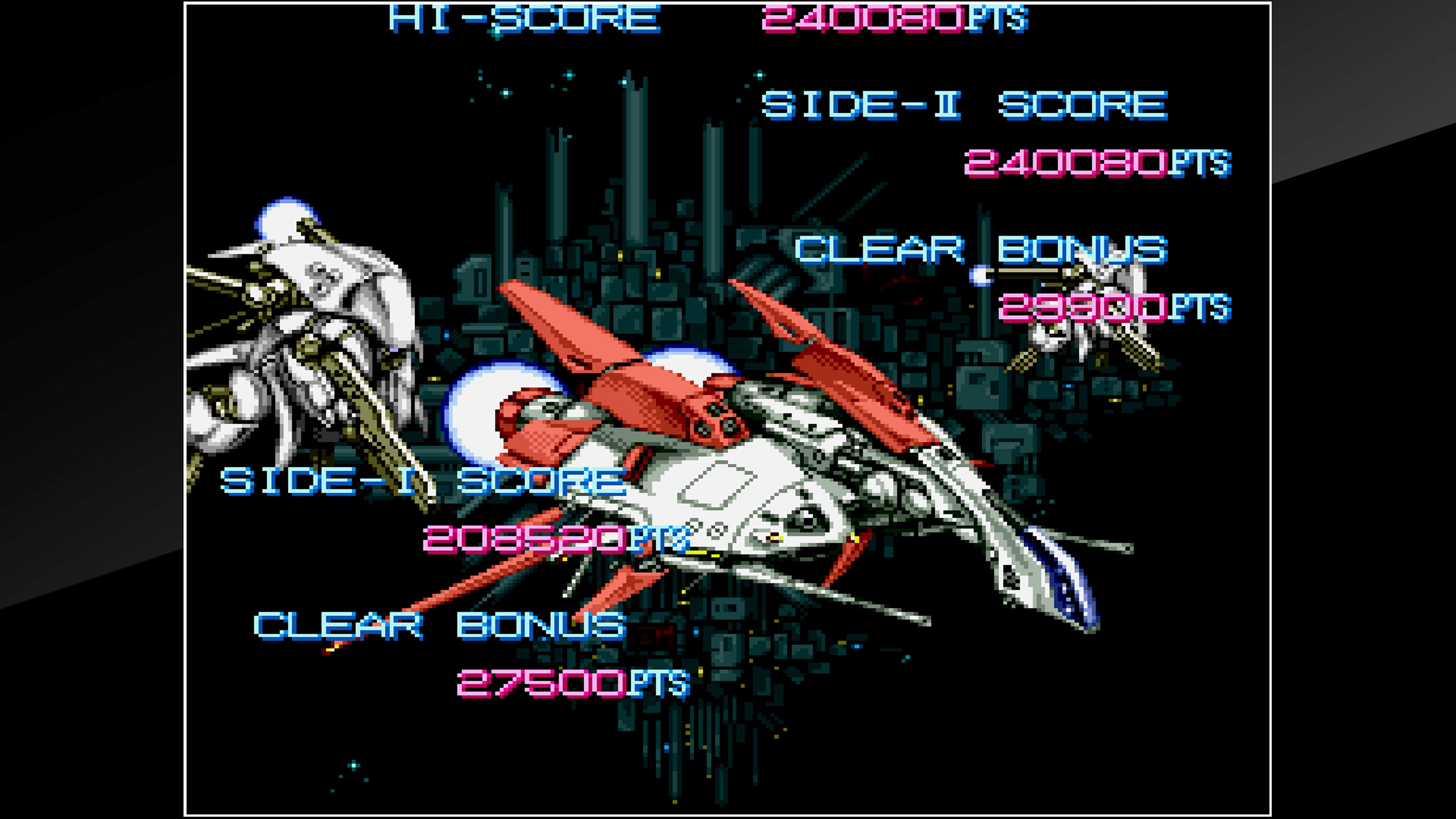 Arcade Archives: Strato Fighter
