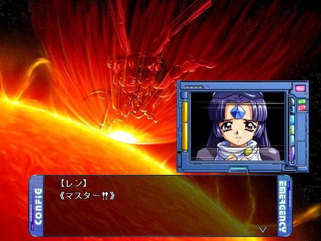 Be-Yond: Kurodaishou ni Mirareteru