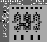 Nangoku Shounen Papuwa-Kun: Ganmadan no Yabou