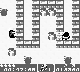 Nangoku Shounen Papuwa-Kun: Ganmadan no Yabou