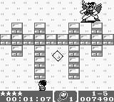 Nangoku Shounen Papuwa-Kun: Ganmadan no Yabou