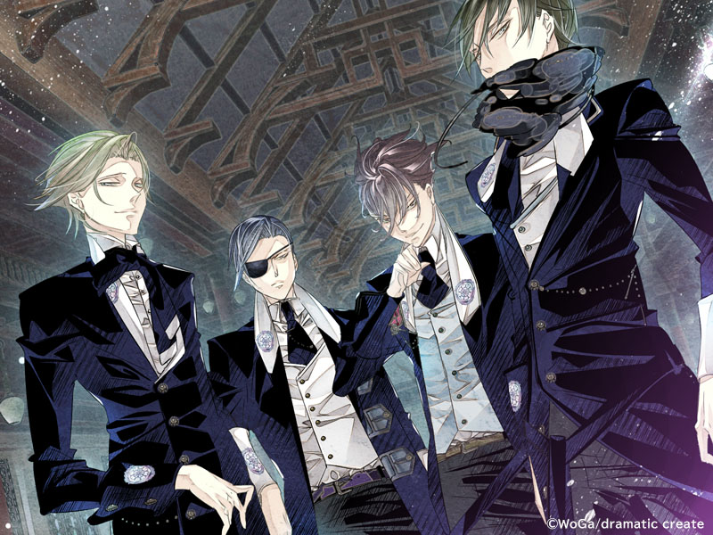 Hana Awase New Moon: Mizuchi