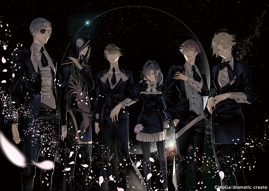 Hana Awase New Moon: Mizuchi