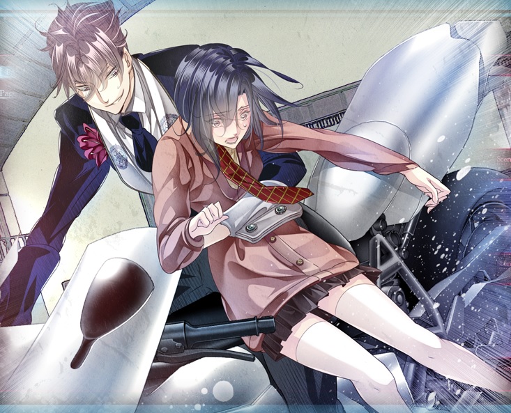 Hana Awase New Moon: Karakurenai/Utsutsu