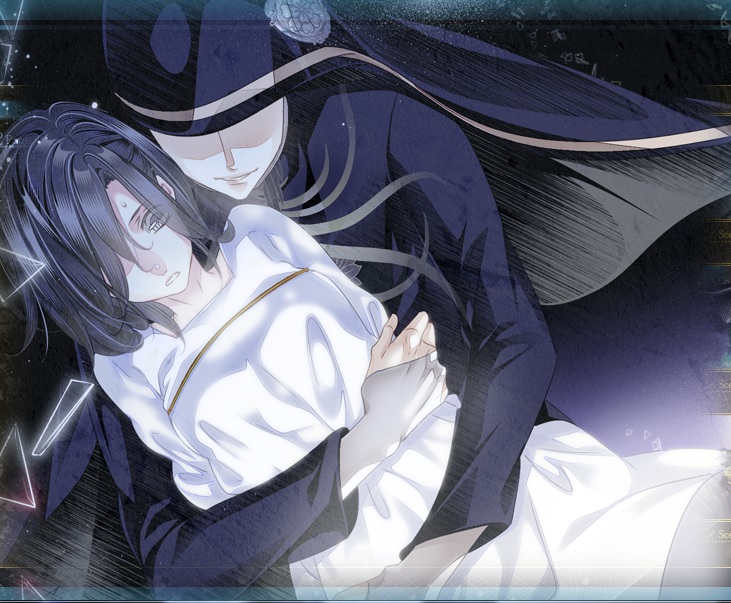 Hana Awase New Moon: Karakurenai/Utsutsu