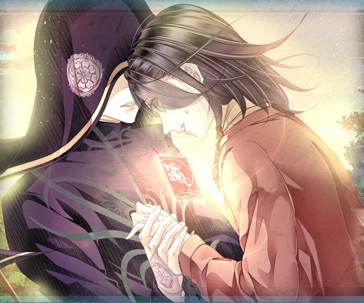 Hana Awase New Moon: Karakurenai/Utsutsu