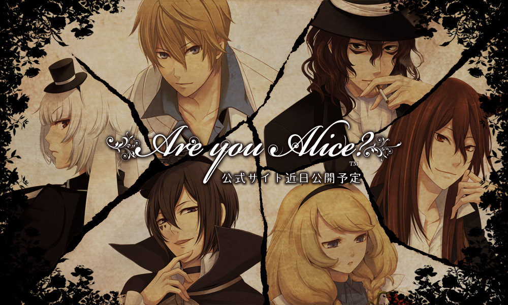 Are You Alice?