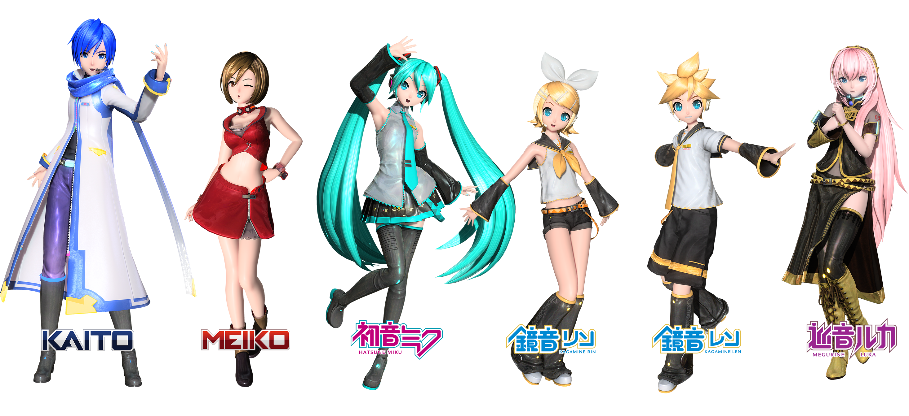 Hatsune Miku: Project Diva Future Tone