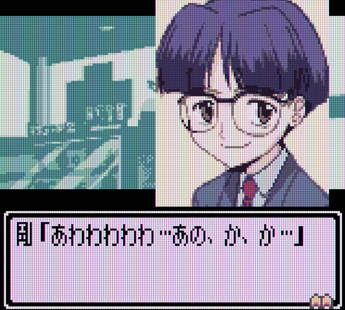 Shaman King Chou Senjiryokketsu: Meramera Version