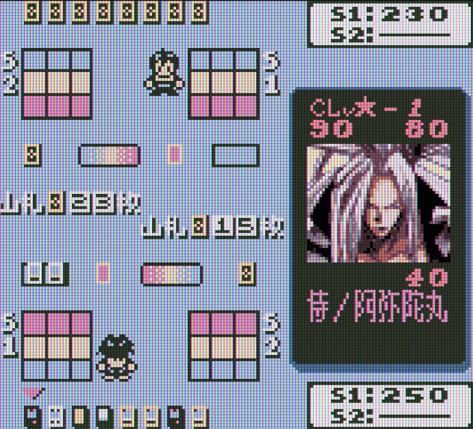 Shaman King Chou Senjiryokketsu: Funbari Version