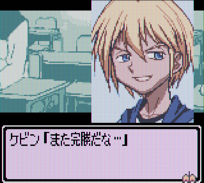 Shaman King Chou Senjiryokketsu: Funbari Version