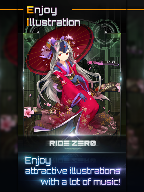 Ride Zero