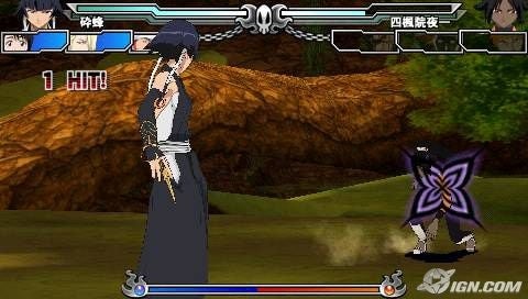 Bleach: Heat the Soul 3