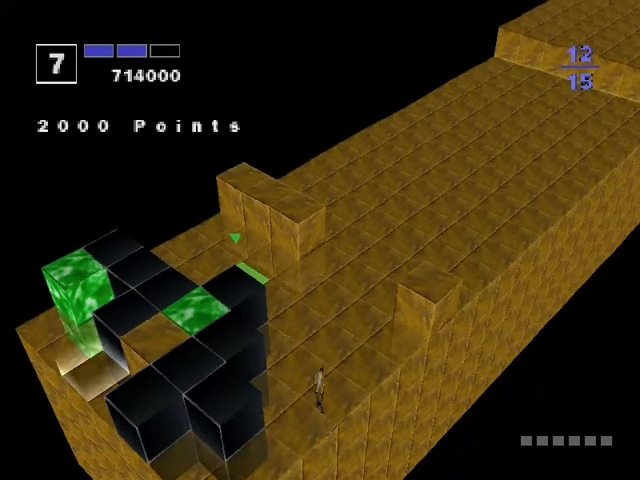 Kurushi Final: Mental Blocks