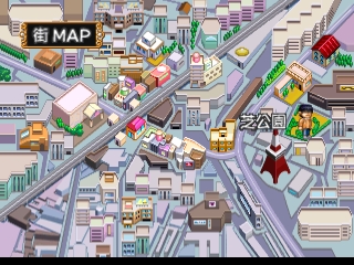 Omizu no Hanamichi