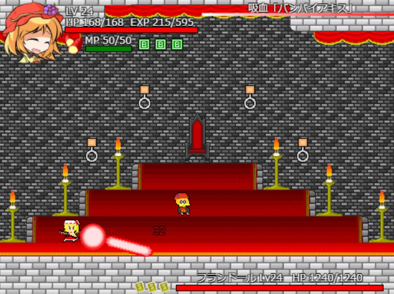 Gambari Minoriko: Onee-chan no Shiren