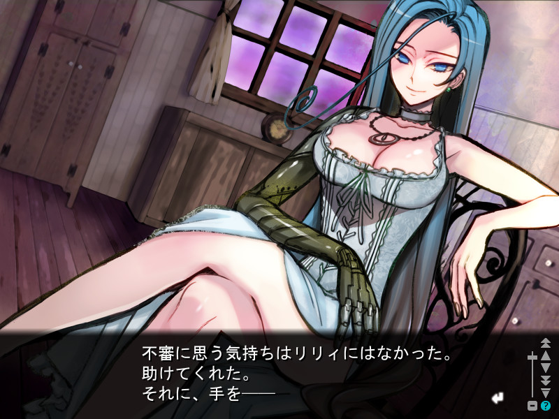 Sona-Nyl of the Violet Shadows: What Beautiful Memories