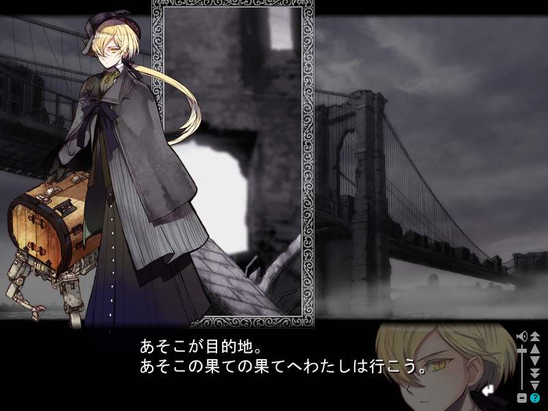 Sona-Nyl of the Violet Shadows: What Beautiful Memories