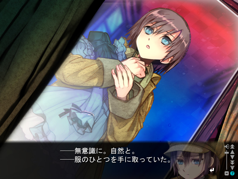 Sona-Nyl of the Violet Shadows: What Beautiful Memories