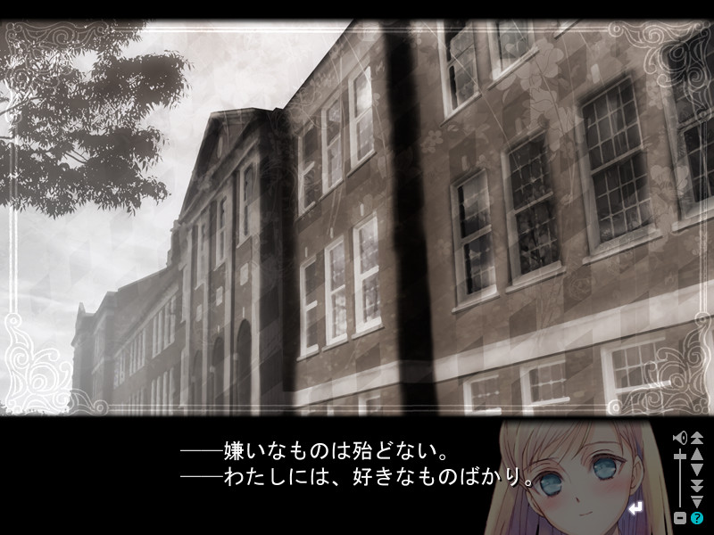 Sona-Nyl of the Violet Shadows: What Beautiful Memories