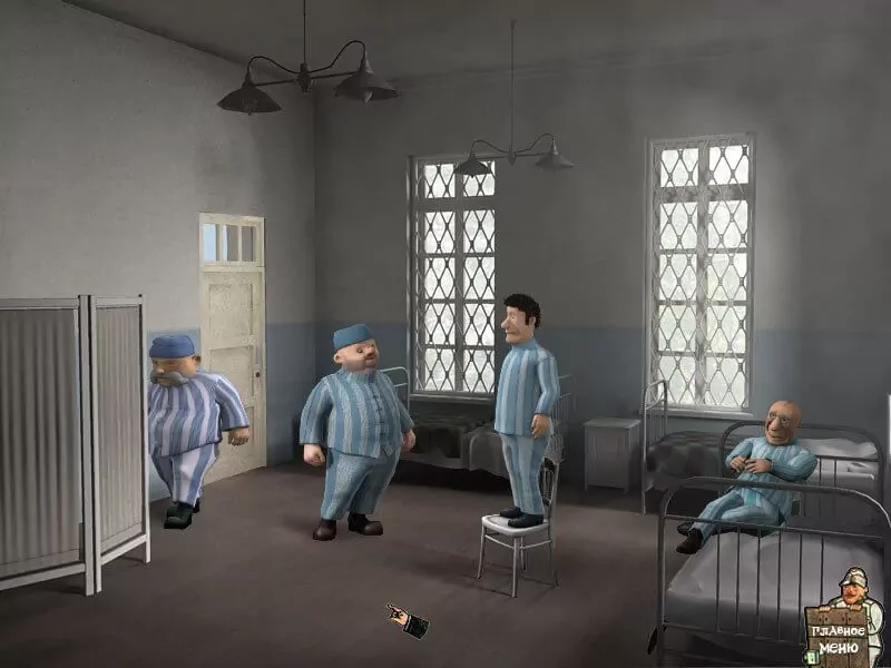 Pokhozhdeniya bravogo soldata Shveyka