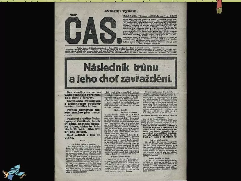 Pokhozhdeniya bravogo soldata Shveyka