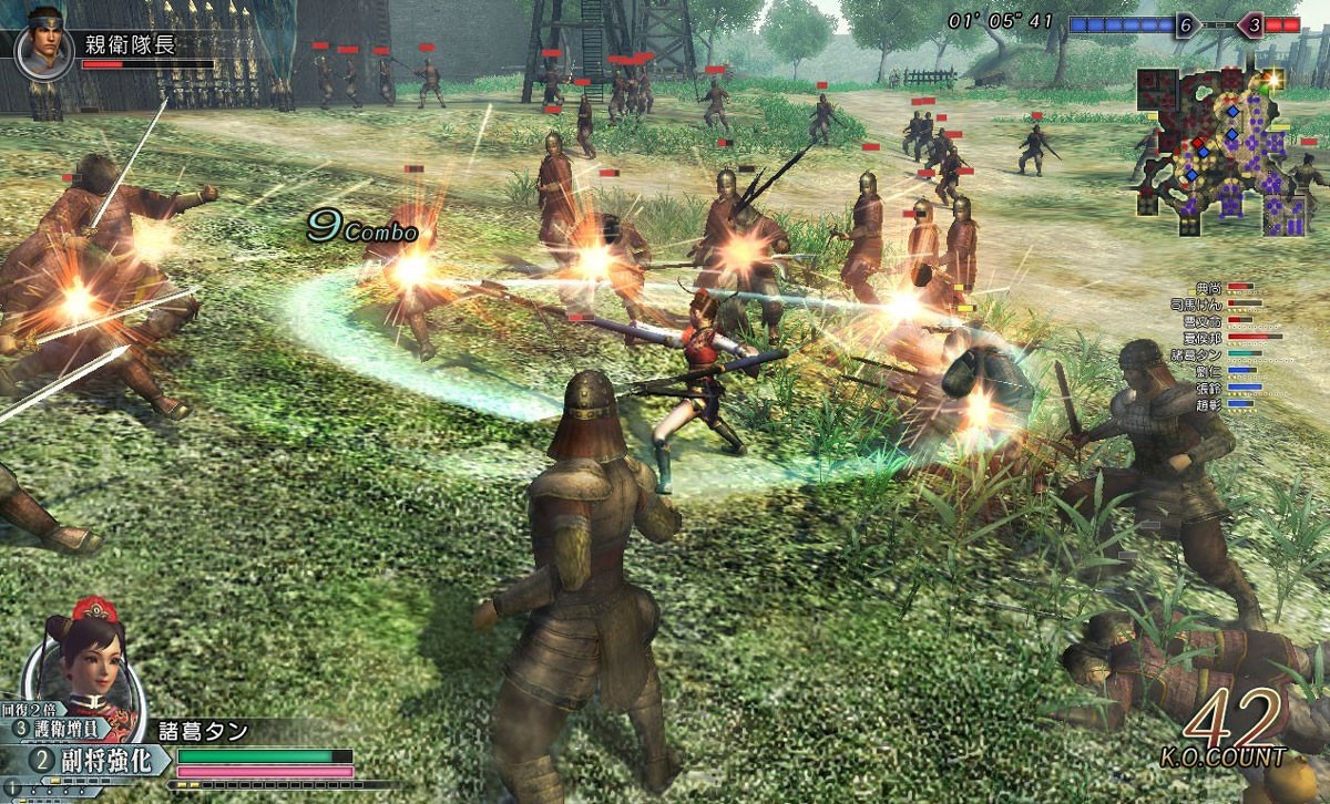 Dynasty Warriors Online
