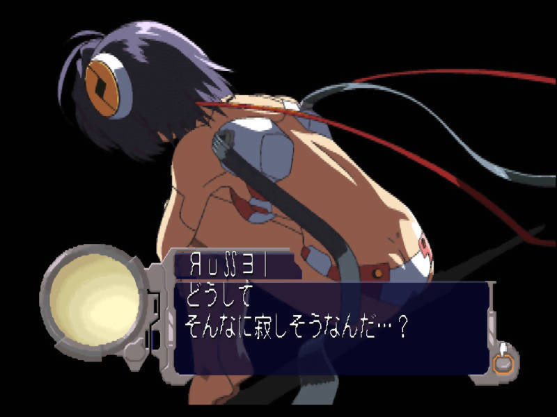 Marionette Company 2 Chu!