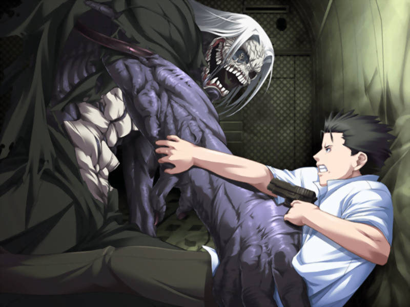 Ayakashibito: Genyou Ibunroku