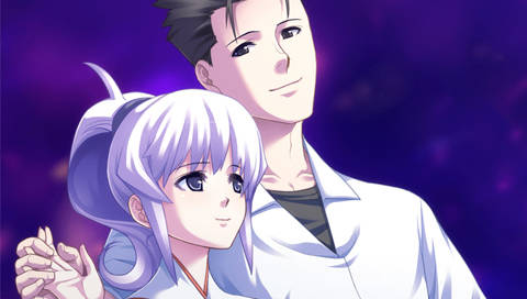 Ayakashibito: Genyou Ibunroku Portable