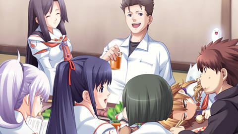 Ayakashibito: Genyou Ibunroku Portable