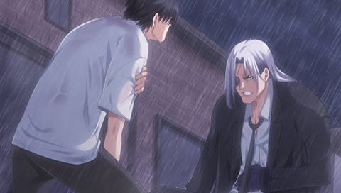 Ayakashibito: Genyou Ibunroku Portable