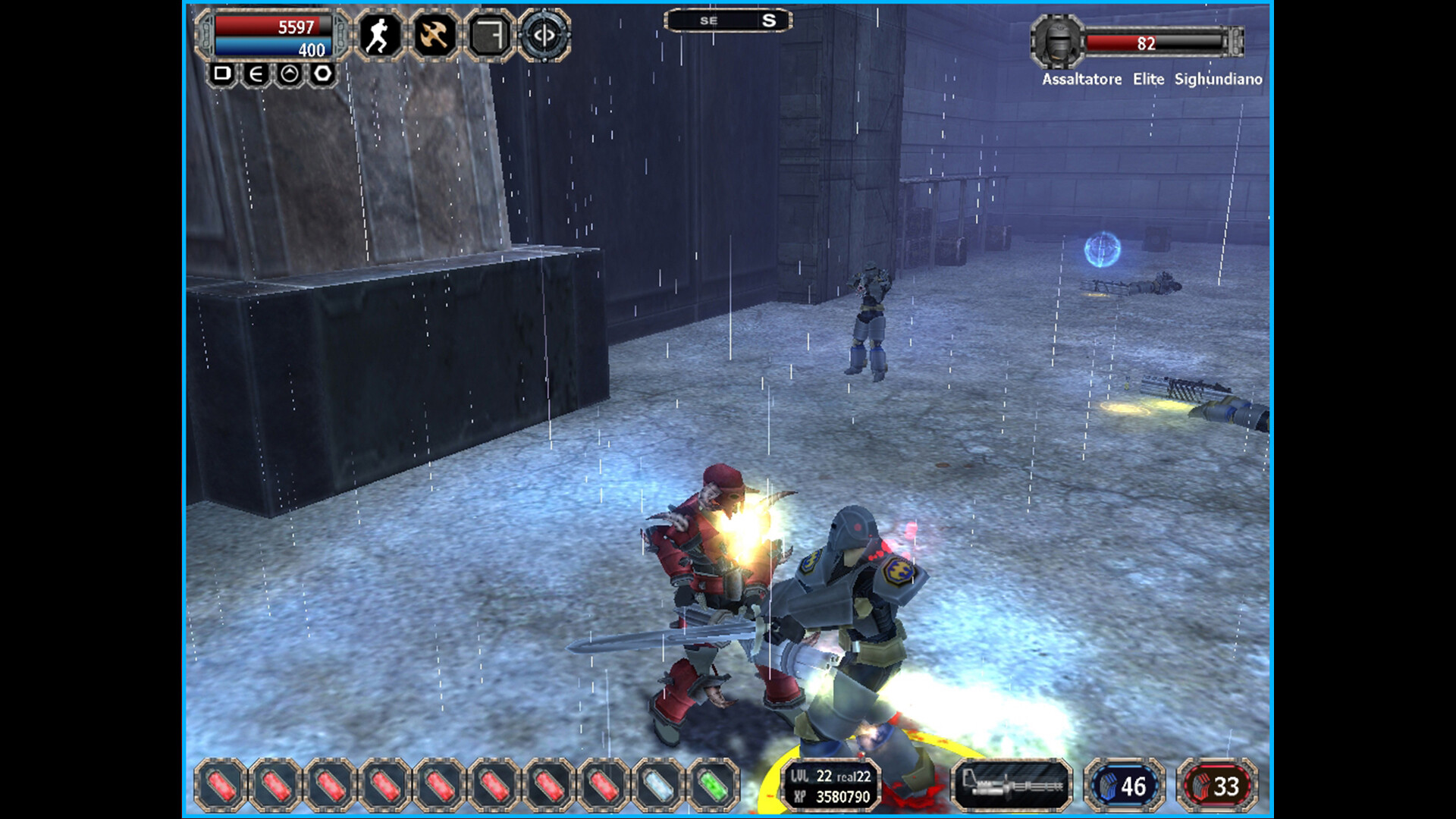 Etrom: 20th Anniversary Edition