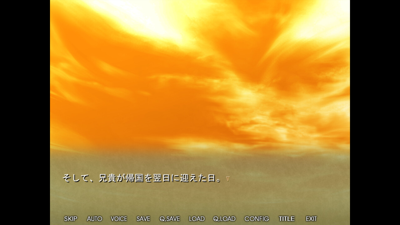 Ai Suru Tsuma no Ana wa Tanin no Ana Datta… Bishiri o Sashidashi, Aniki no Nikubou o Onedari Suru Midarazuma