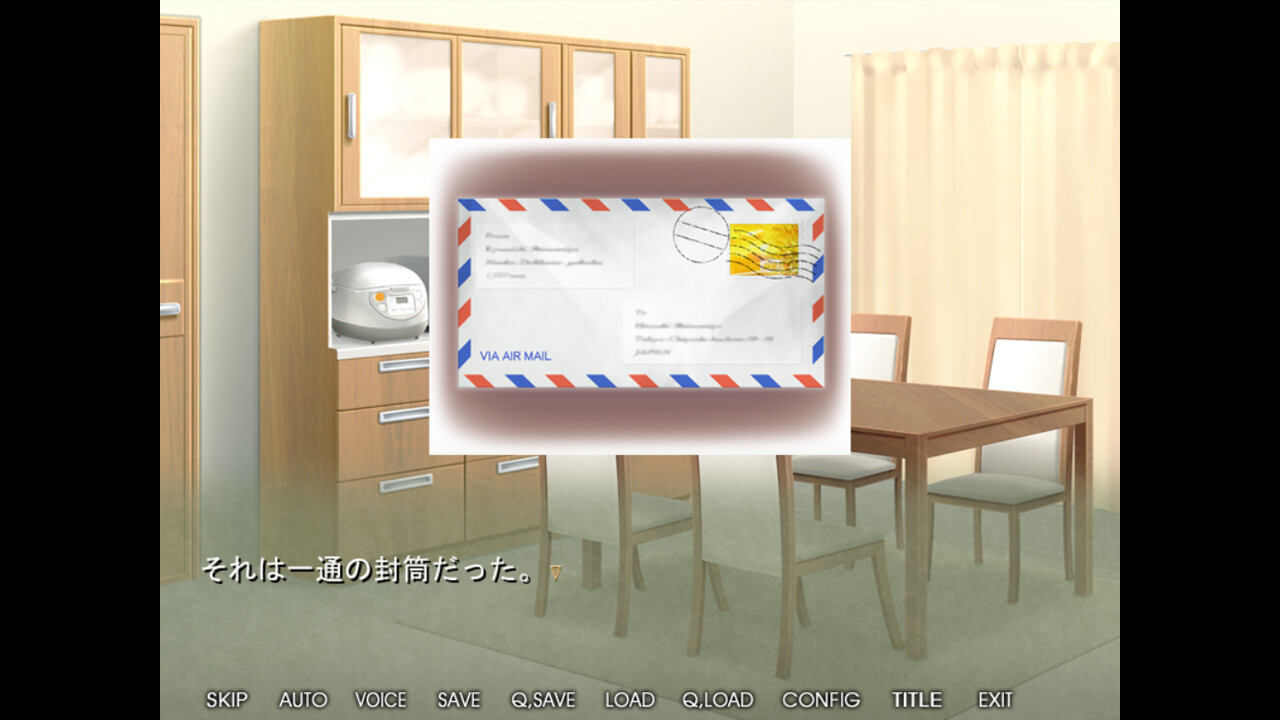 Ai Suru Tsuma no Ana wa Tanin no Ana Datta… Bishiri o Sashidashi, Aniki no Nikubou o Onedari Suru Midarazuma