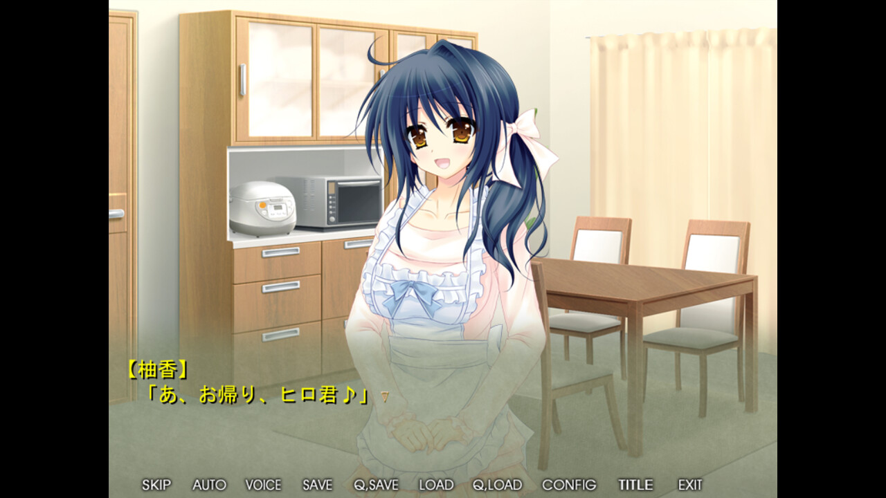 Ai Suru Tsuma no Ana wa Tanin no Ana Datta… Bishiri o Sashidashi, Aniki no Nikubou o Onedari Suru Midarazuma