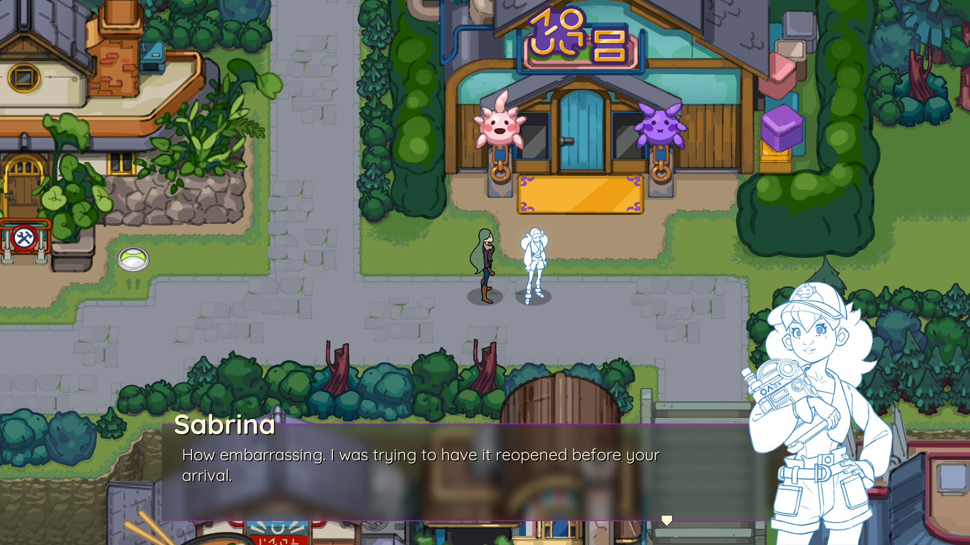 Nimbit Frontier
