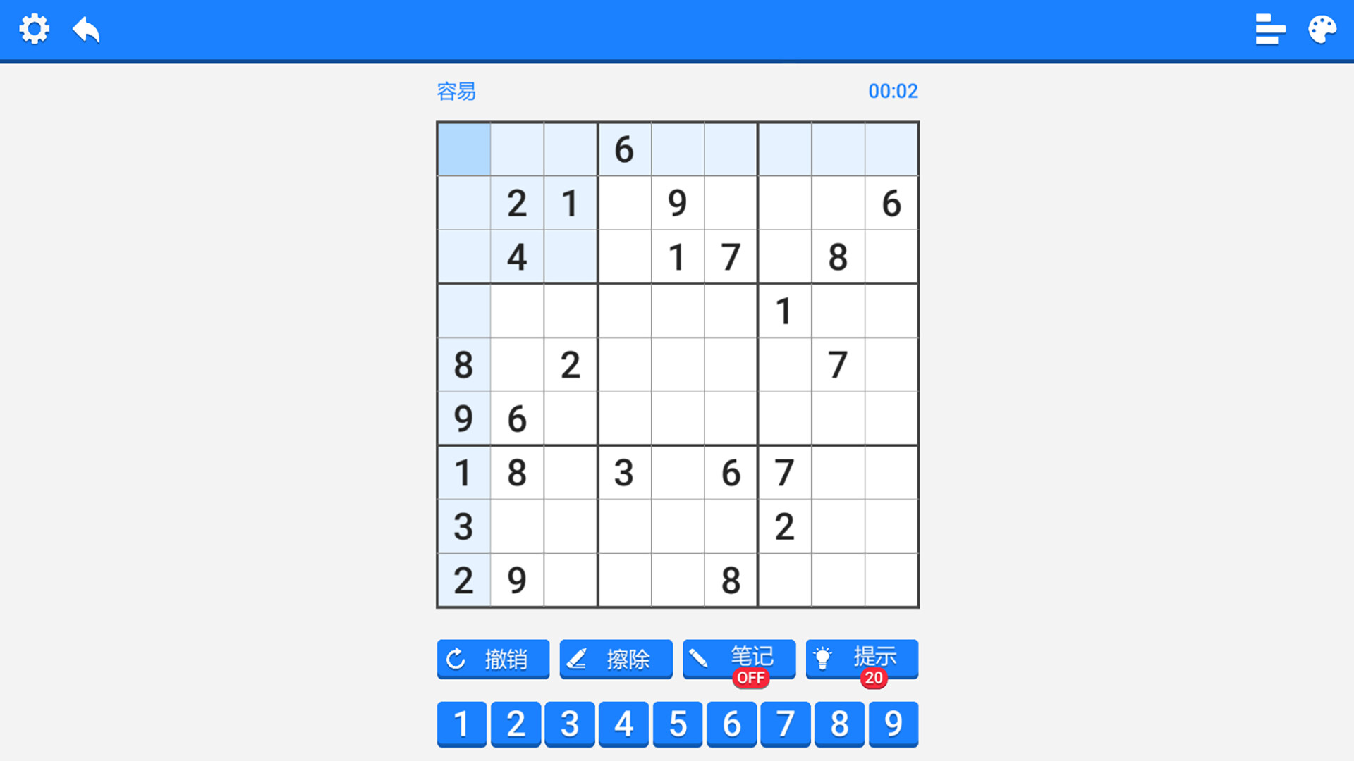 Sudoku Puzzle