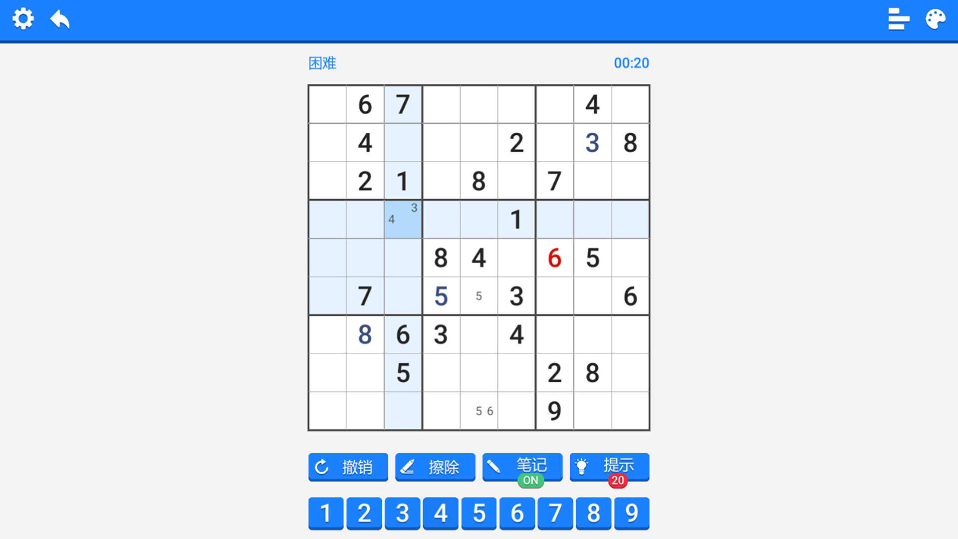 Sudoku Puzzle