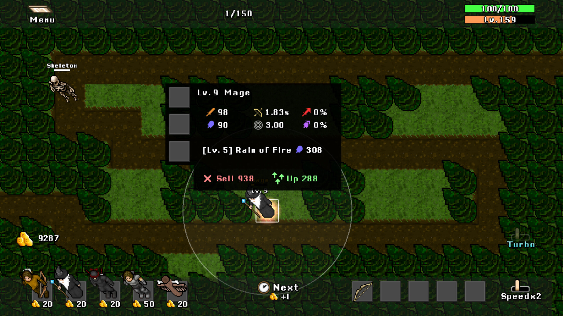 Soulker Defense