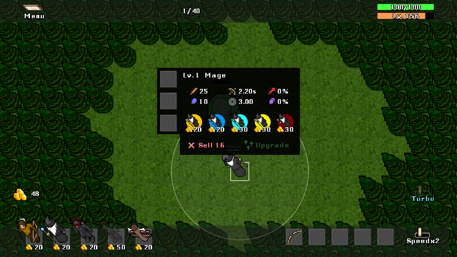 Soulker Defense