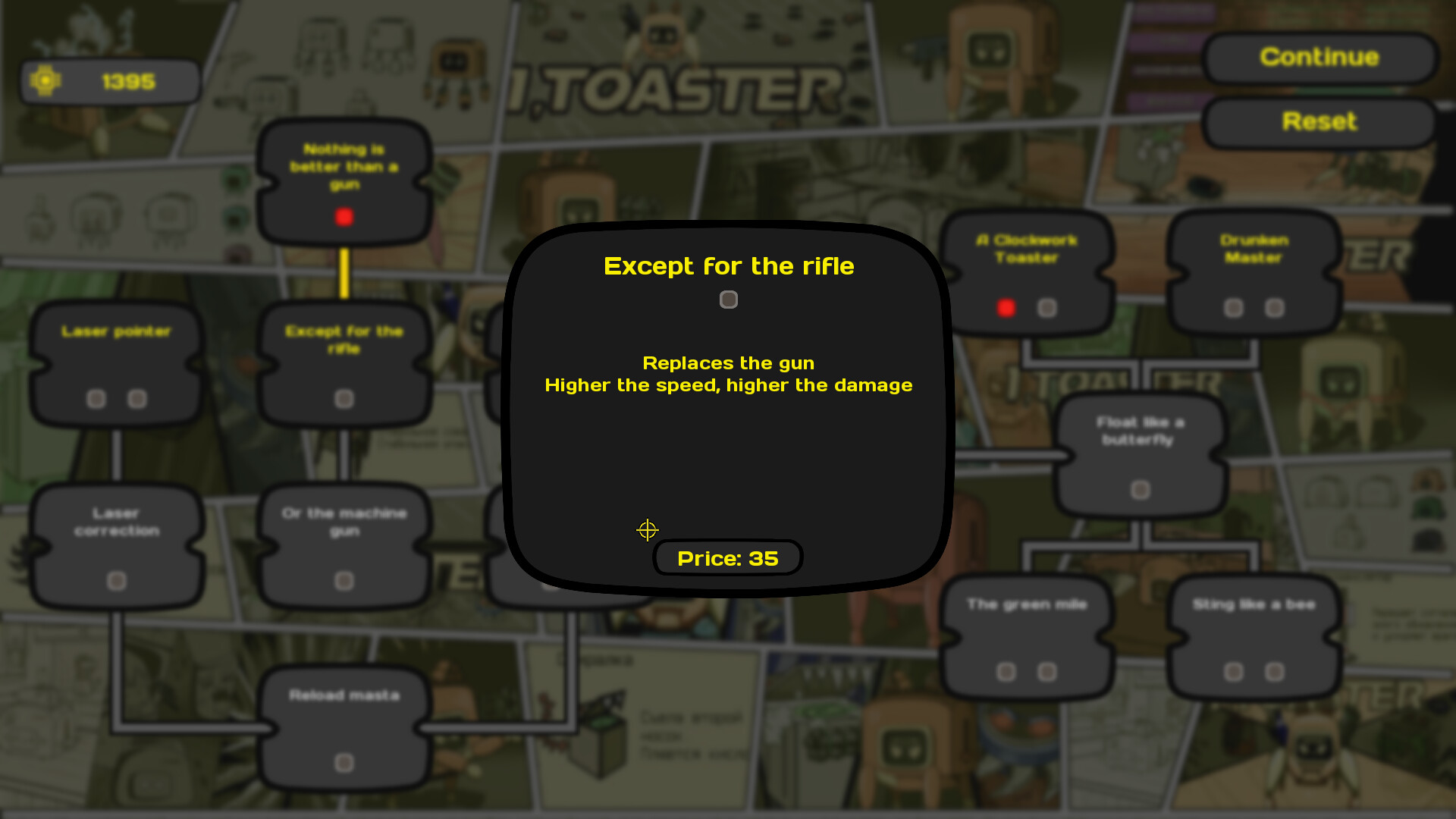 I, Toaster